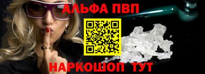 меф Жуковский