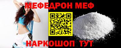 бутик Заволжье