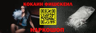круглые Заводоуковск