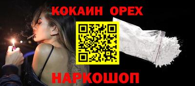 круглые Заводоуковск