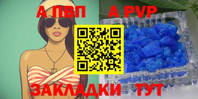меф Жуковский