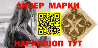 меф Жуковский