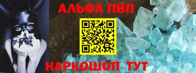 меф Жуковский