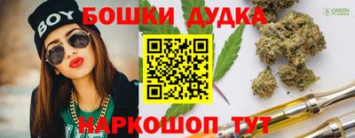 круглые Заводоуковск