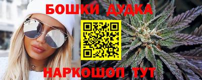 меф Жуковский