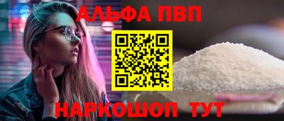 круглые Заводоуковск