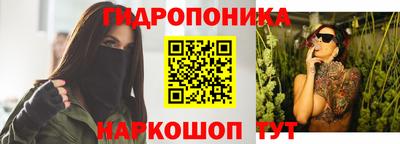 меф Жуковский