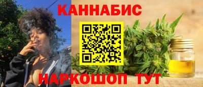 меф Жуковский