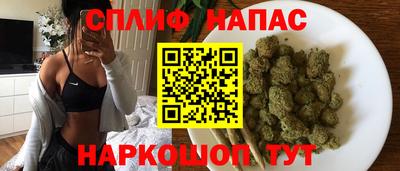 бутик Заволжье