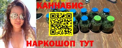 круглые Заводоуковск