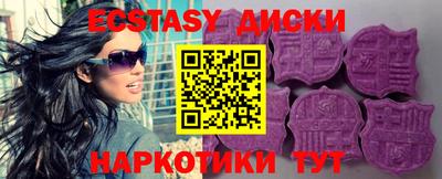 бутик Заволжье