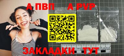 меф Жуковский