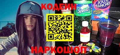 меф Жуковский