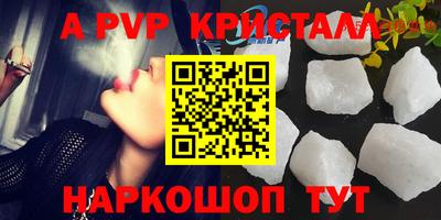меф Жуковский