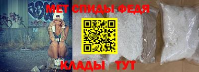 меф Жуковский