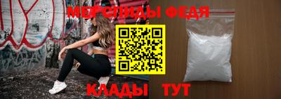 круглые Заводоуковск