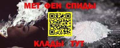 бутик Заволжье