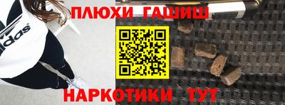 круглые Заводоуковск