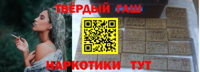 круглые Заводоуковск