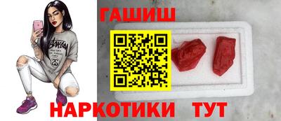 меф Жуковский