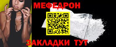 бутик Заволжье