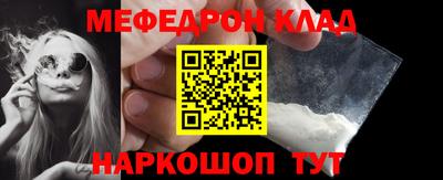 бутик Заволжье