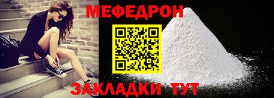 бутик Заволжье