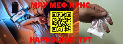 бутик Заволжье