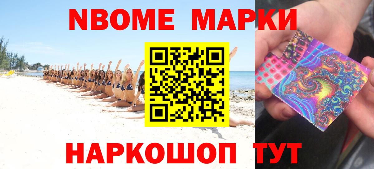 ЛСД экстази ecstasy  Лсд 25 экстази кислота  Вход с VPN  Кыштым 